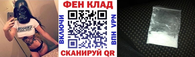АМФЕТАМИН 98%  Купить  Майкоп 