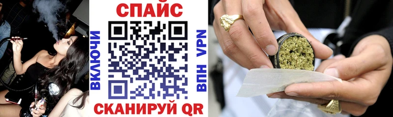 Купить где  Майкоп  БУТИРАТ Butirat 