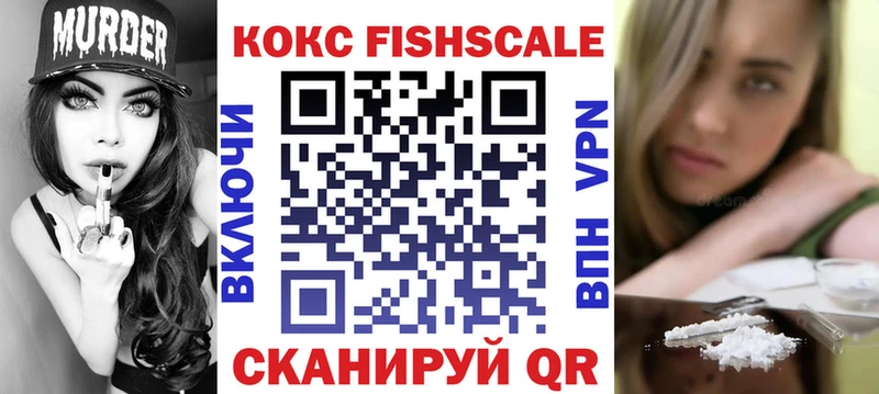 Купить где  Майкоп  Кокаин Колумбийский 