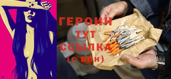 MDMA Киренск