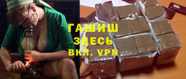 MDMA Киренск