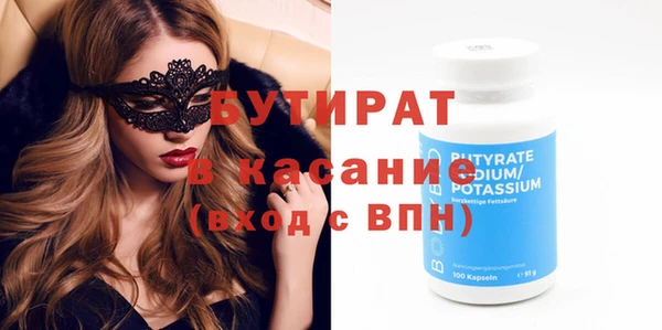 амфетамин Кинешма