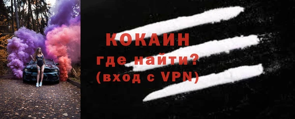 амфетамин Кинешма