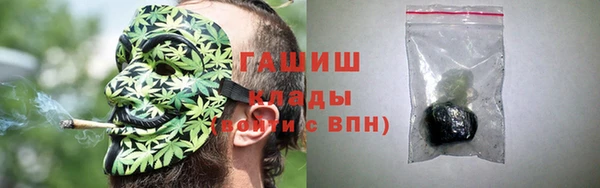 MDMA Киренск