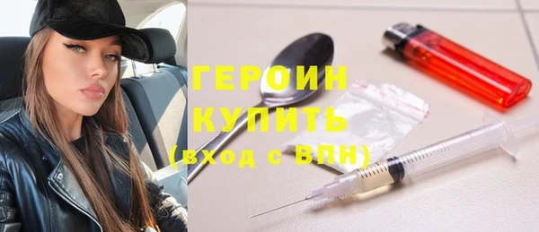 MDMA Киренск