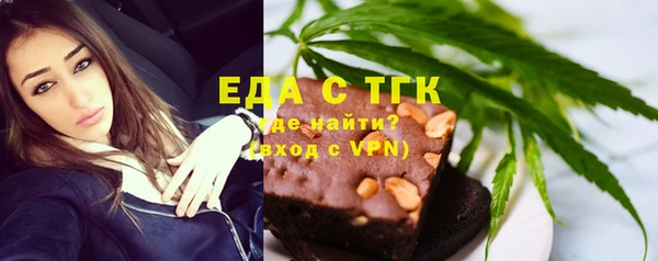 амф Киреевск