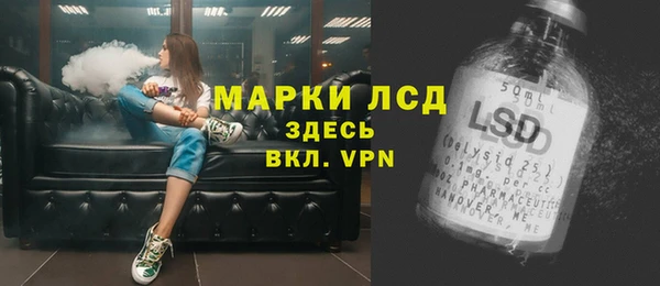 амф Киреевск