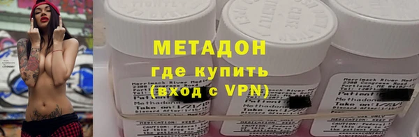MDMA Киренск