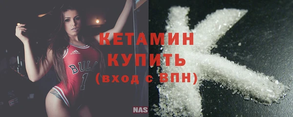 MDMA Киренск