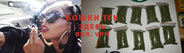 амфетамин Кинешма
