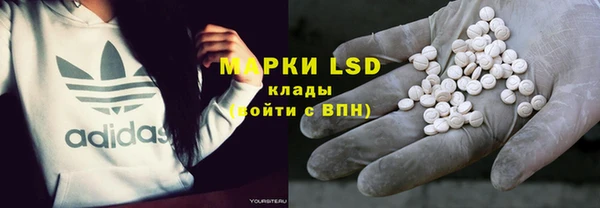 MDMA Киренск