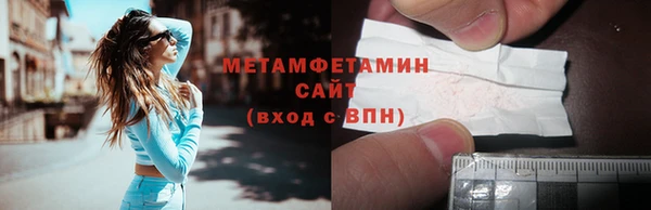 амф Киреевск
