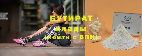 амф Киреевск