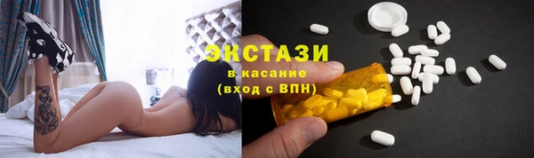 MDMA Киренск