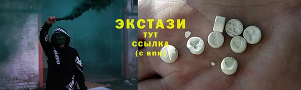 амф Киреевск