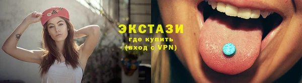 амф Киреевск
