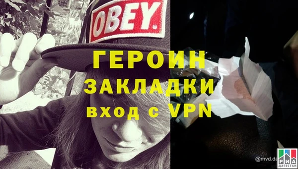 амф Киреевск