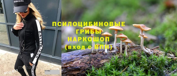 MDMA Киренск