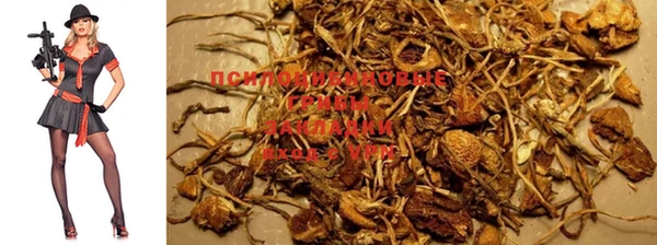 MDMA Киренск