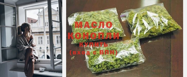 амфетамин Кинешма