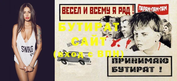 амф Киреевск