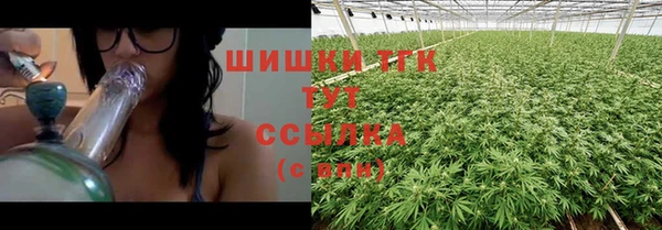 MDMA Киренск
