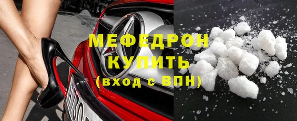 MDMA Киренск