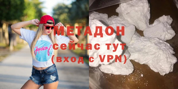 амф Киреевск