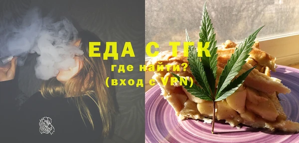 амф Киреевск