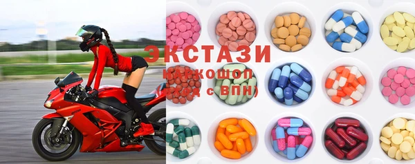 MDMA Киренск