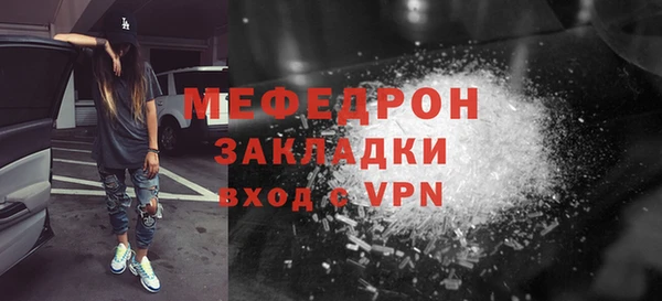амф Киреевск