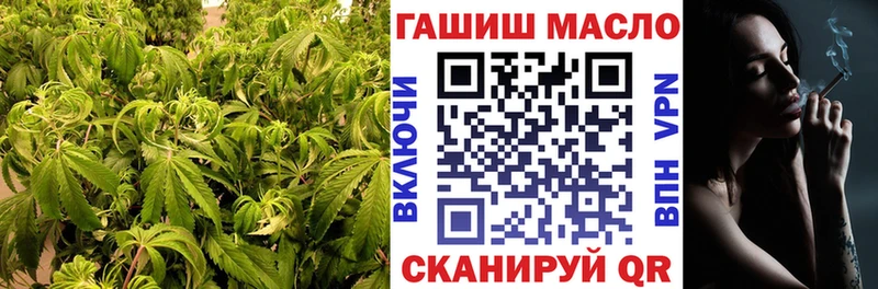 Купить  Майкоп  ТГК вейп с тгк 