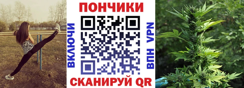 Купить закладки  Майкоп  Марихуана марихуана 